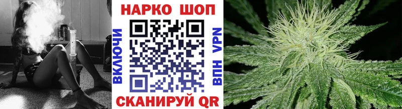 Наркотические вещества Яхрома ТГК Мефедрон А ПВП ГАШИШ КОКАИН Канабис