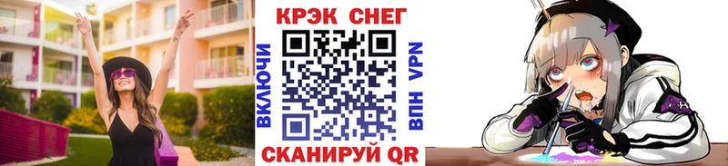 COCAIN Эквадор  Яхрома 