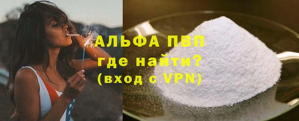 скорость Кукмор