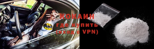 скорость Кукмор