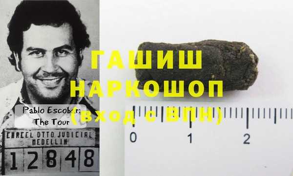 скорость Кукмор