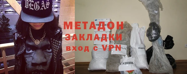 а пвп мука Куйбышев