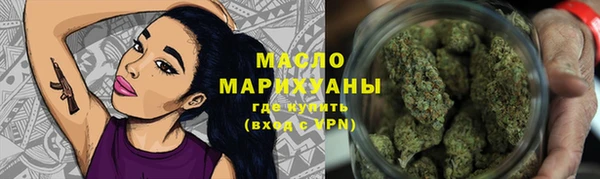 а пвп мука Куйбышев