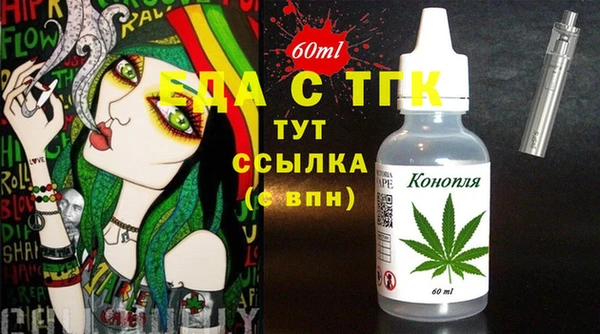скорость Кукмор