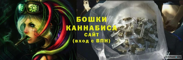 а пвп мука Куйбышев