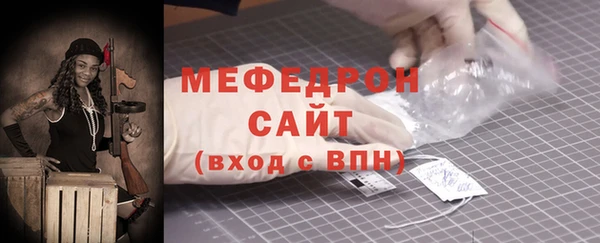 скорость Кукмор
