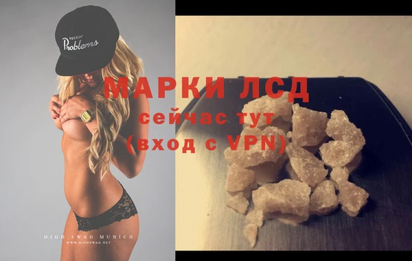 скорость Кукмор