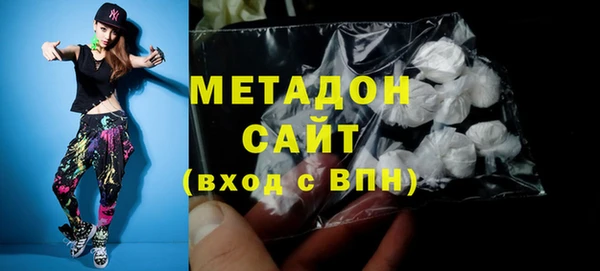 кокаин Кулебаки