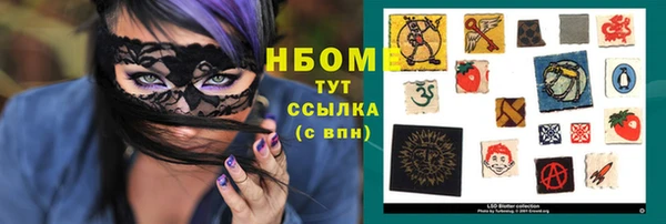 а пвп мука Куйбышев