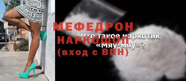 скорость Кукмор