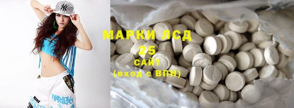 а пвп мука Куйбышев