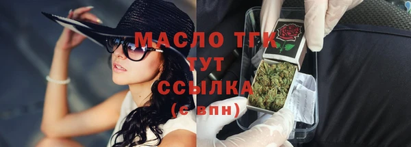 а пвп мука Куйбышев