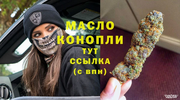 скорость Кукмор