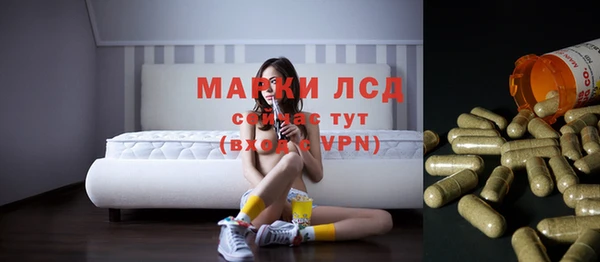 кокаин Кулебаки