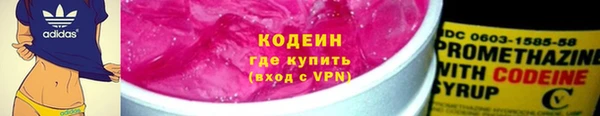 а пвп мука Куйбышев