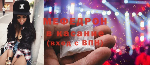 скорость Кукмор