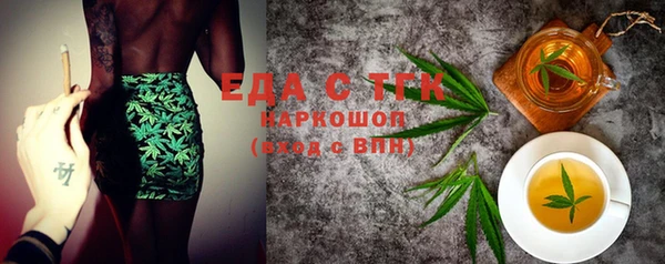 кокаин Кулебаки