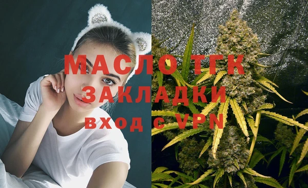 а пвп мука Куйбышев