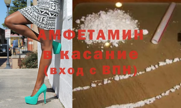 кокаин Кулебаки