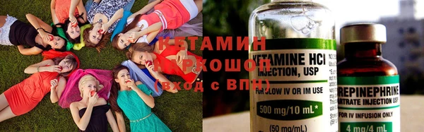 а пвп мука Куйбышев