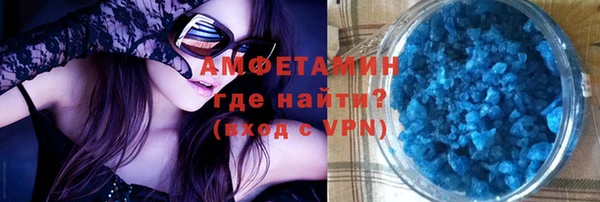 скорость Кукмор