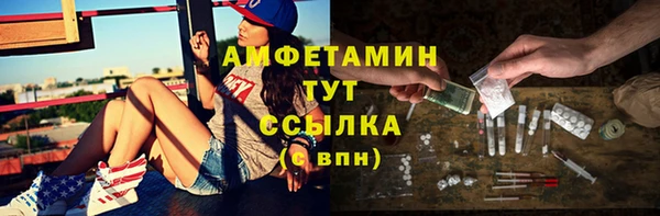 скорость Кукмор