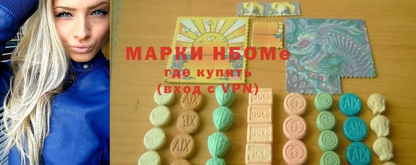 скорость Кукмор