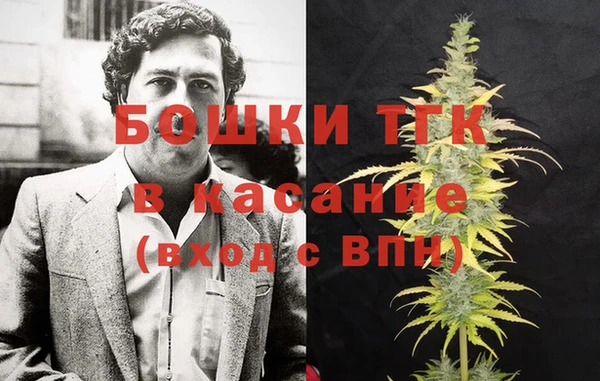 а пвп мука Куйбышев
